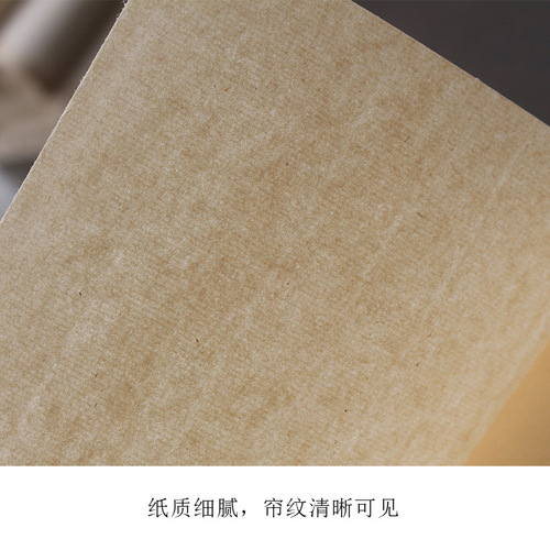 Wholesale four-foot white antique-style Xuan paper, thickened semi-raw, for beginners' calligraphy practice, brush painting, and small regular script practice.