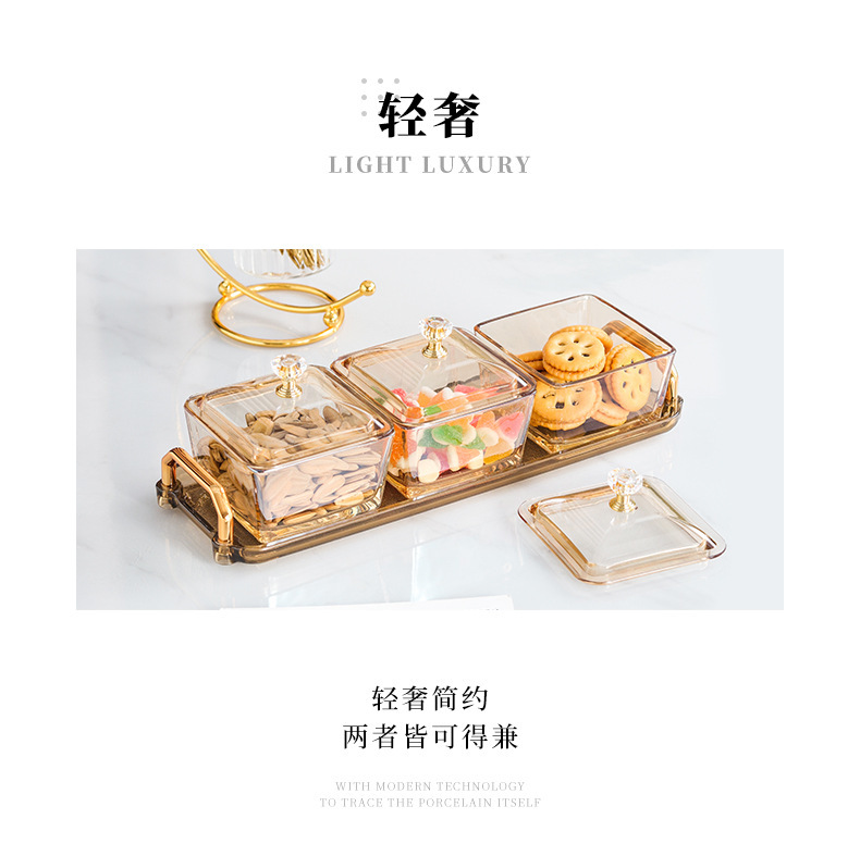 https://www.toonies.cn方乾果碟套裝_02.jpg_800x800.jpg
