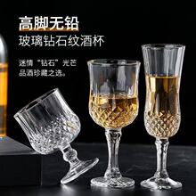 ��ʯ�����������⼦β�Ʊ��߽ű����ı���Ʊ���֭�������Ʊ���