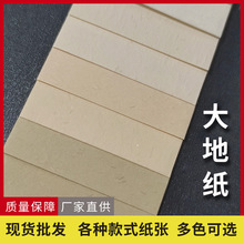 �S�����l��ؼ� ���w�S�� �����ߙn���bˇ�g���طN�OӋ�� 116 209