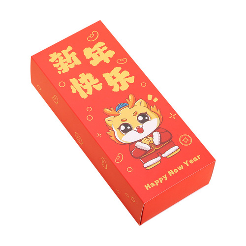 2024 Year of the Dragon new gift box packaging portable snowflake crisp box nougat biscuits candy box drawer box direct sales