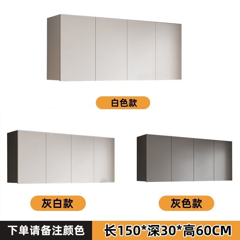 铝合金厨房吊柜新款储物柜收纳阳台吊柜卫生间墙壁柜|undefined