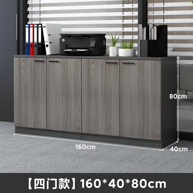 新型フロアキャビネット、ファイルキャビネット、オフィス用ローボードキャビネット、リビング収納キャビネット、組み合わせ小型キャビネット、壁掛け収納キャビネット|undefined