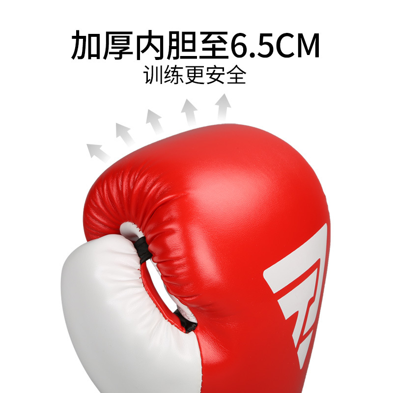 ZTTY nuevos guantes de boxeo de cuero brillante para adultos niños guantes Muay Thai guantes de lucha libre lucha saco de arena guantes de boxeo