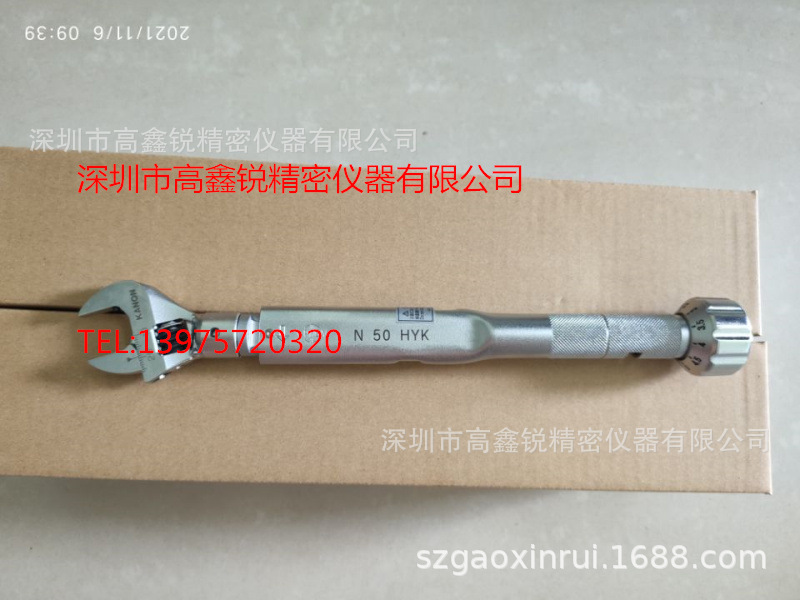 原装 日本KANON中村N50HYK;N100HYK;N200HYK活动开口扭力扳手