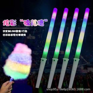 New Extended Version of Luminous Marshmallow Stick Led Batch Flash Stick Luminous Stick Night Market Concert Atmosphere