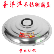 ϲ�����P䓶��w ���i08�غ���w ƽ�w ���w ���w ����w Ͱ�w