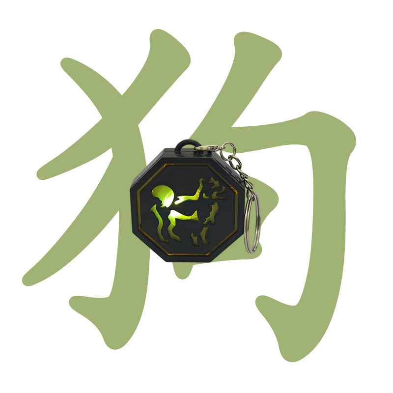 成龙历险记键帽十二生肖符发光动漫周边模型摆件玩具钥匙扣挂件|undefined