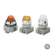�ձ���ȪIDECANNOָʾ��EB3P-LUN4-R