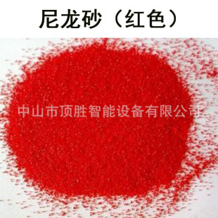 ��ɰ�C����ĥ�� �tɫ����ɰ ��ɫ����ɰ ���������ɰ �؄���