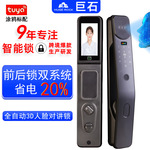 跨境指纹密码锁 家用涂鸦智能锁 全自动3d人脸识别指纹锁入户门