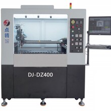 ҕ�X�c�z�N�bһ�w�C  �ԄӶ�λ��Q���S���ˆ��}  ֧�ַǘ�