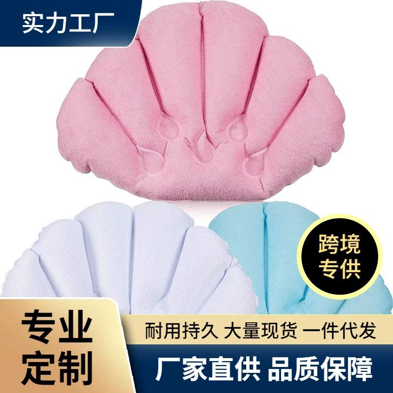 Фабрика в наличии трансграничная подушка для горячей ванны ПВХ + Флокированная подушка для ванны надувная удобное хранение