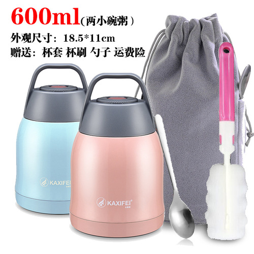 BB4C wholesale stew beaker, porridge cup, men's and women's mini thermos cup, children's wide mouth soup bucket, smoldering can soup