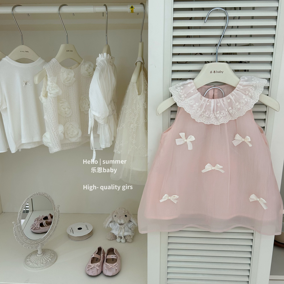 [Le En baby] Vestido de chaleco rosa de verano para niñas Vestido de princesa con cuello de muñeca de estilo occidental Vestido de niña