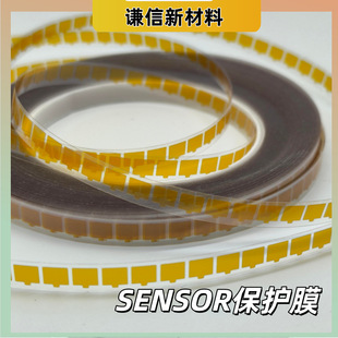 �S��ֱ�NCOMSоƬ �������^�t�����z��ɫ�^���͸ߜ� SENSOR���oĤ