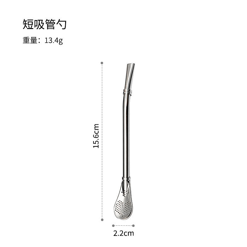 304 ステンレス鋼ストロースプーンマテ茶スプーン取り外し可能なフィルタースプーン多目的ミルクティージュースコーヒーミキシングスプーン|undefined