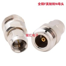 ȫ�~���l���l�D���^N-F-KJ L16/N�^ĸ�DF�^���^Ӣ��F�^�DNĸ�^