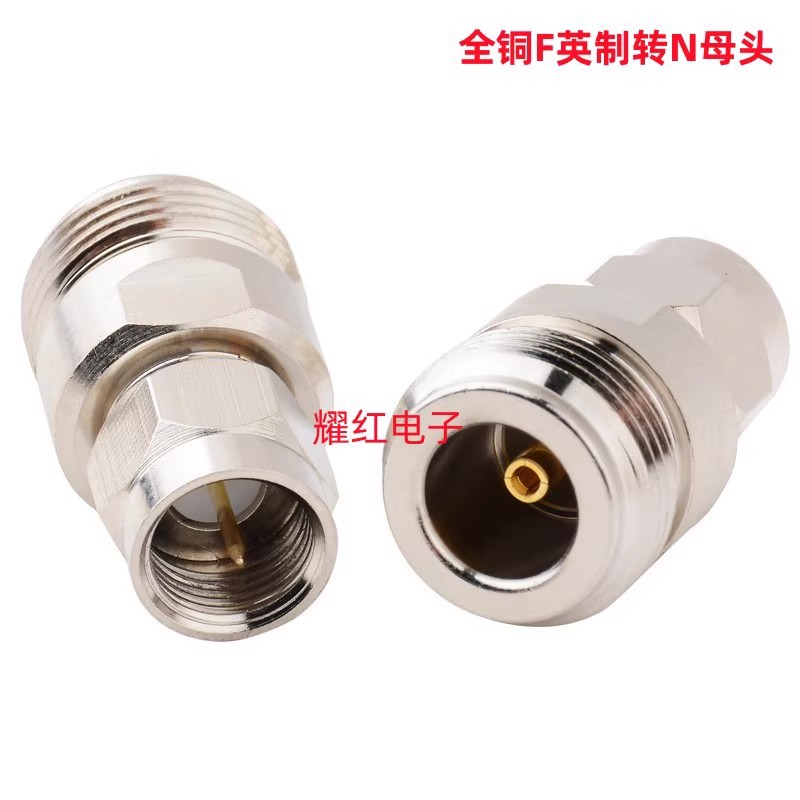 全铜高频射频转接头N-F-KJ L16/N头母转F头公头英制F头转N母头