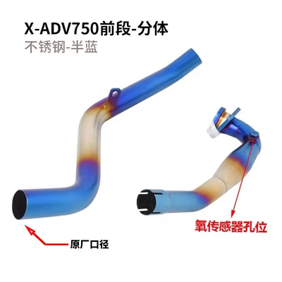 front end exhaust – Exhaust pipe - x-adv-750-front-section-stainless-steel-half-blue-split