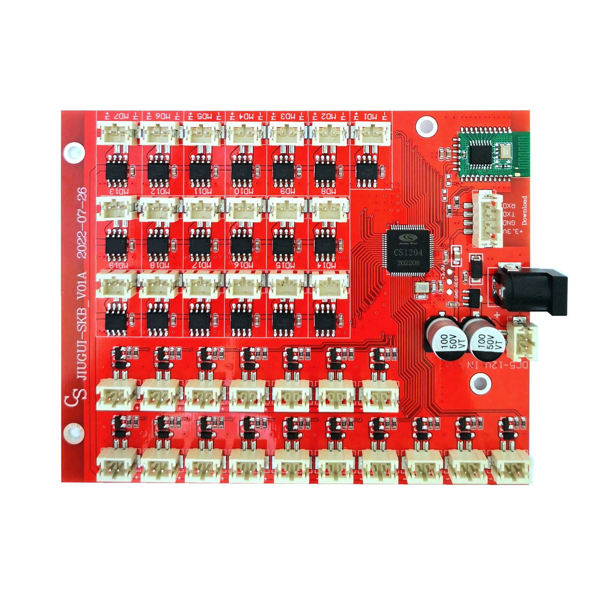 CS1204 19路马达正反转17路电磁锁蓝牙物联网锁控智能扫码开关板