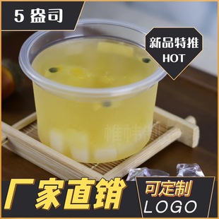 5���� һ�����{ζ�Ϻ����u����u�ϱ�С�Ա����l�������̹�����