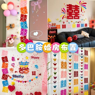 �鷿��Ͱ��������b�Շ��xʽ�г������ձ������Y���b�Yϲ���N