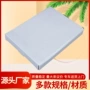 罗田定做瓦楞化妆品纸盒