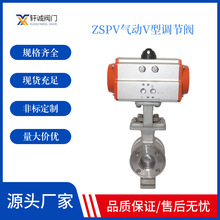 ZSPV���V���{���y���V�����y�����Ú��V���{�����y�S�����l