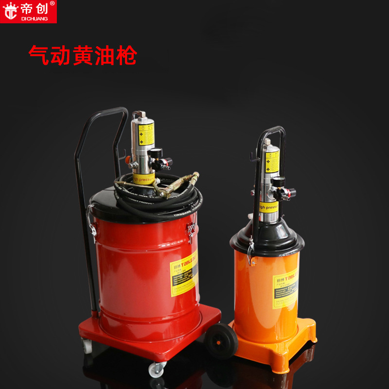 厂家批发12L汽保压油机40L气动黄油枪机修维修工具汽保五金工具