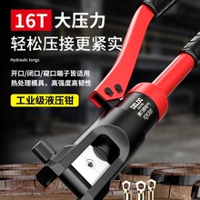 ������늚��ք�Һ���Q�����Q늹��Ӿ������~���Ӊ����Q�A���Q