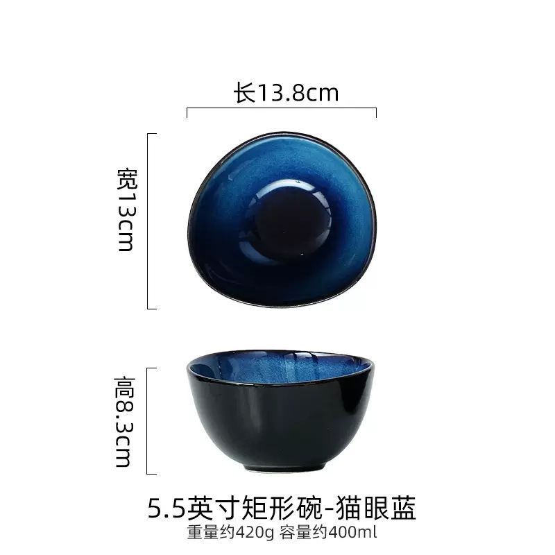 Cuencos de sopa de color europeo de color esmalte transfronterizo cuencos de arroz irregulares de cerámica cuencos de ensalada de frutas cuencos de ramen grandes