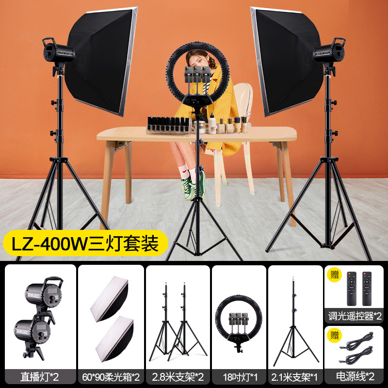 Luz de relleno para transmisión en vivo, dedicada a salas de transmisión en vivo, iluminación continua para grabaciones en estudio, luz LED de enfoque profundo para fotografía, lámpara de iluminación para video.