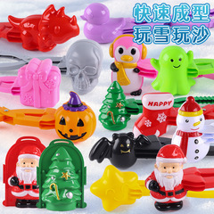 跨境雪球夾雪地兒童玩雪夾子神器工具套裝戶外打雪仗玩具工廠直銷