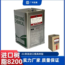 儿童读物;社科生活;四件套