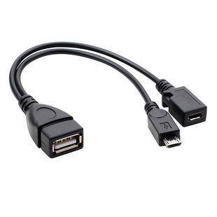 External power supply mobile phone tablet micro USB OTG data cable with power supply port micro USB cable