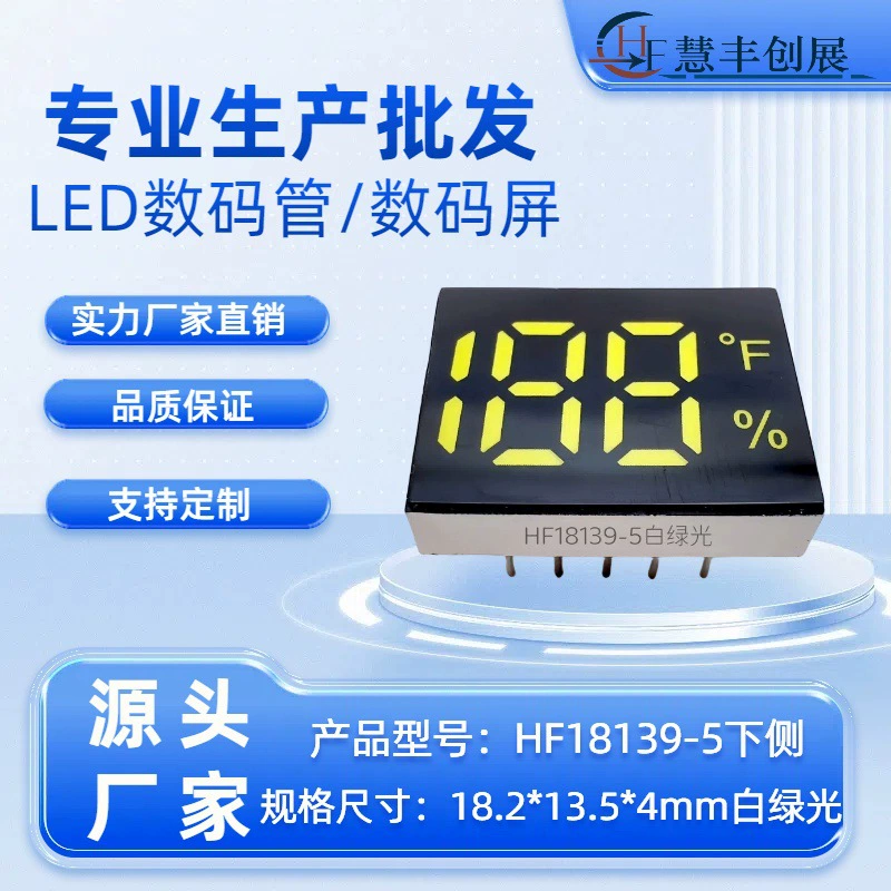 Два с половиной 188 ремни.