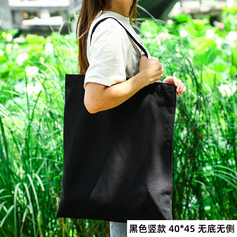 Vertical style black 40*45 [Blank spot]