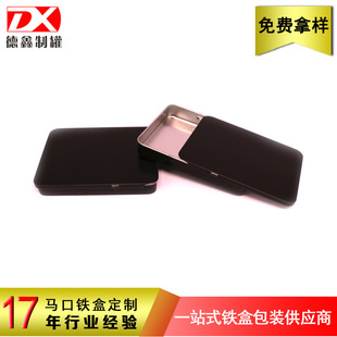 94*75*13MM�R���F������ ��Ƭ�޶��� 15֧�b20֧�b�R���F����