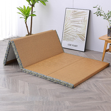 0A榻榻米垫子定 制折叠床垫打地铺地垫睡垫定 做棕垫塌塌米幼