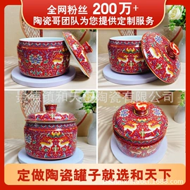 鱼缸;装饰花瓶;密封盒储物罐