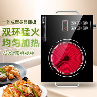 �羳��ՠt����3500W�������ܹⲨ�t�๦�ܱ����Ҝ��ӟ�t늠t