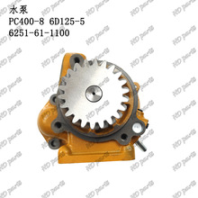 �ھ�C �l�әC��� С���m�� ˮ�� PC400-8 6D125-5 6251-61-1100