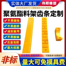 ۰ϼXl܇ϼþ۰l۰ϼPUָl