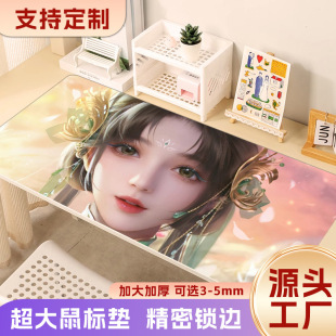 ���������ˉ|�Ӻ��Α����ɱ̬��i߅�k���Pӛ���Α���Dӡ�Α�|