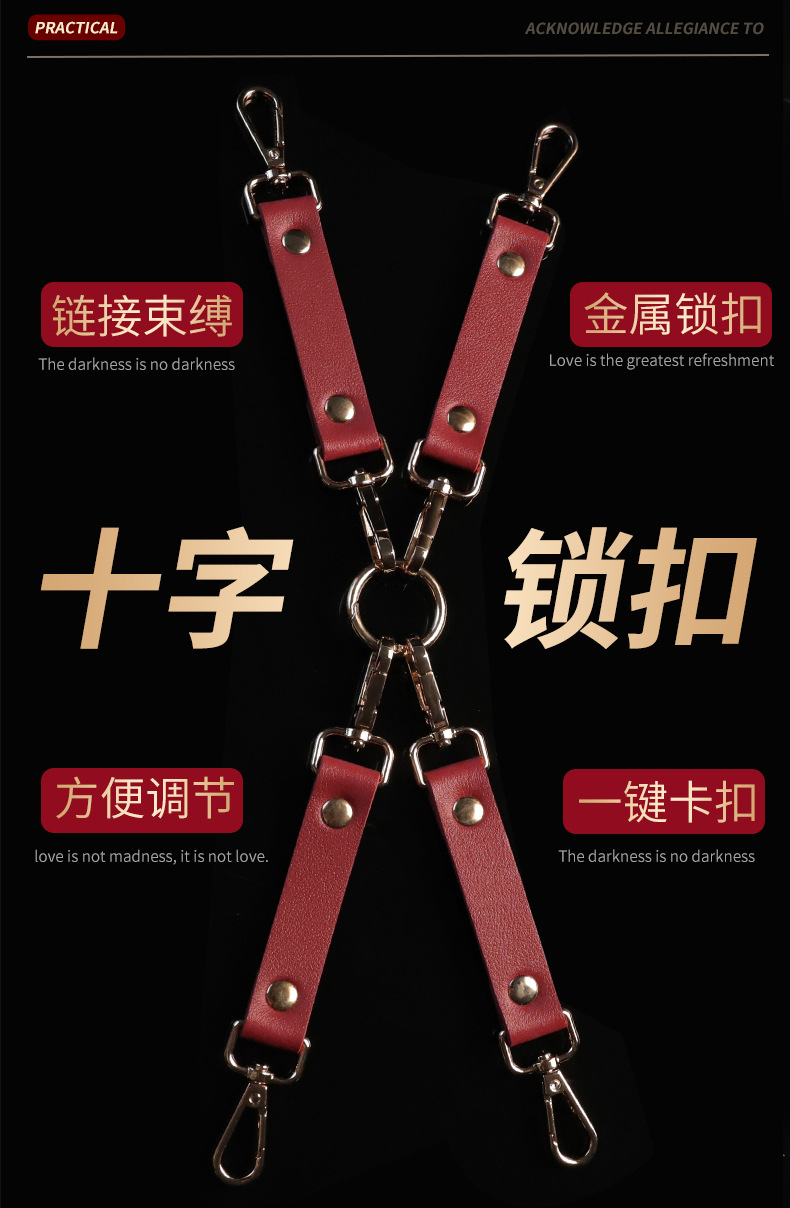 PU Leather Bondage Set with Hand and Foot Cuffs, Oral Ball, and Storage Bag — detail image 7