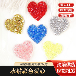 ��ɫ���ĝM荟����z�C��N����ˮ荠CƬ���b���DIY�b��o�����l