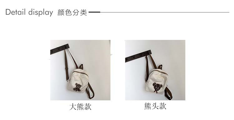 2.jpg?x-oss-process=image/format,png