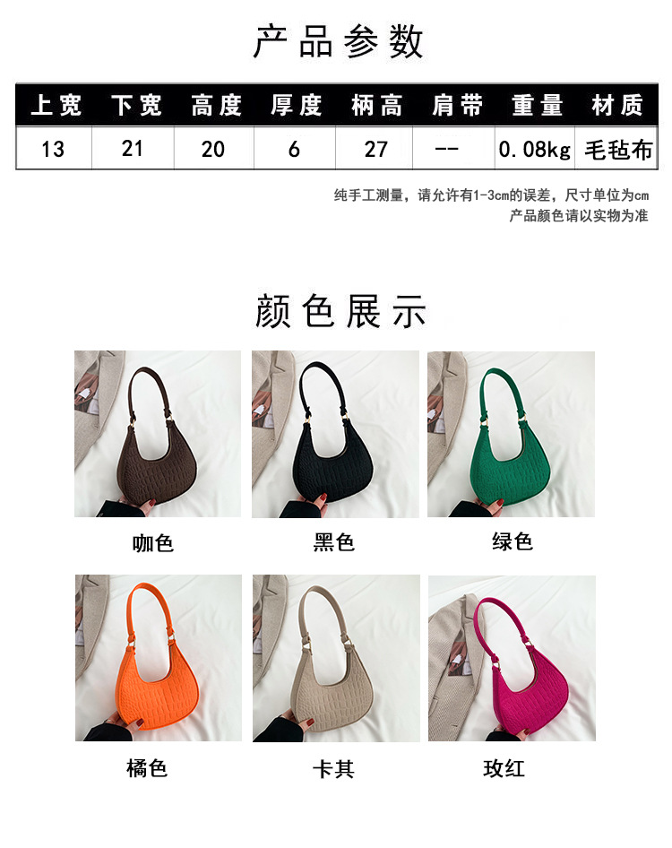 2023042315585131484401w750h946