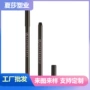 自动卷笔刀化妆品包材
